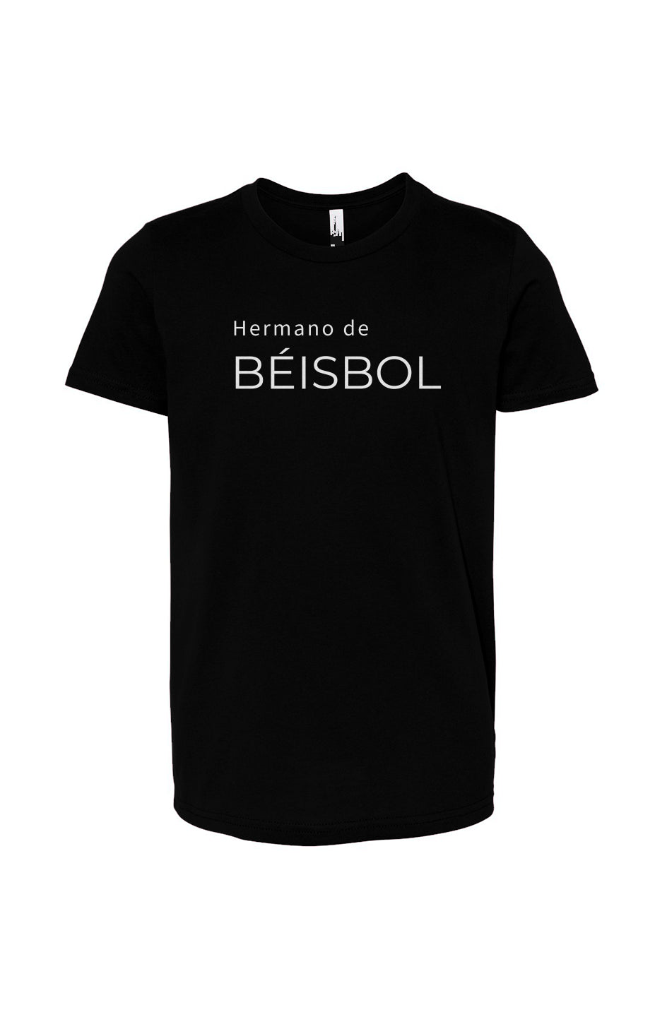 Camiseta Juvenil de Hermano de Béisbol - negro